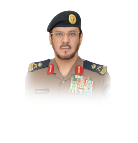 A word from the Director General of Civil Defense